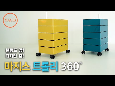 유튜브 비디오 썸네일