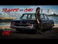 Trance of Omi (From They Call Him OG) | Full Song | Pawan Kalyan | Thaman S | Telugu | The Muzzic