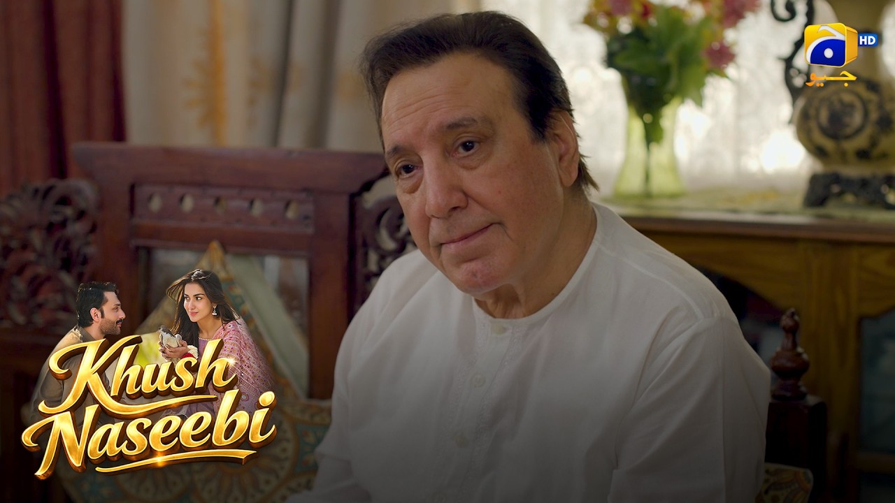 Asal Shadi Ka Maqsad Kya Hai — Photography 😂 || Khush Naseebi || Har Pal Geo