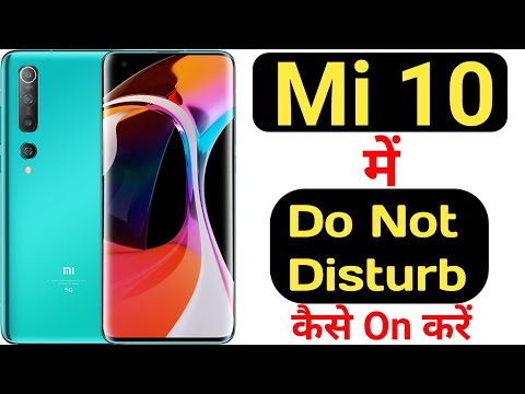 How to enable Do not disturb mode in Mi 10 || Mi 10 me do not disturb kaise on kare ||