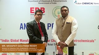 Andhra Pradesh is promoting PCPIR complex of state as the next Jamnagar of India : Mekapati Goutham Reddy