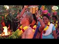 MAHA SHIVARATRI 2022 Universal Peace Foundation