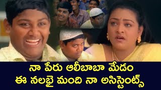 Suman Shetty Hilarious Comedy Scene With Shakeela | Jayam Movie Scenes || Telugu Full Screen