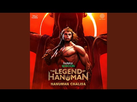 The Legend Of Hanuman (Hanuman Chalisa) (From "The Legend Of Hanuman (Season 3)")