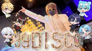 Cover art for 39
