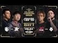VALORANT Champions Shanghai 2026 - Group Stage Day 1