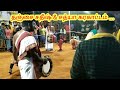 Sathish Sathya Nisanthi Arokkiyam Karakattam