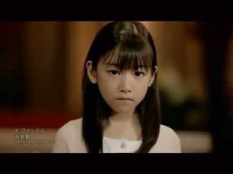 Aishiteru - Ken Hirai