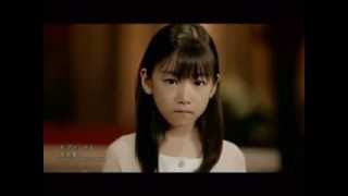 Hirai Ken *Aishiteru* (アイシテル) MV