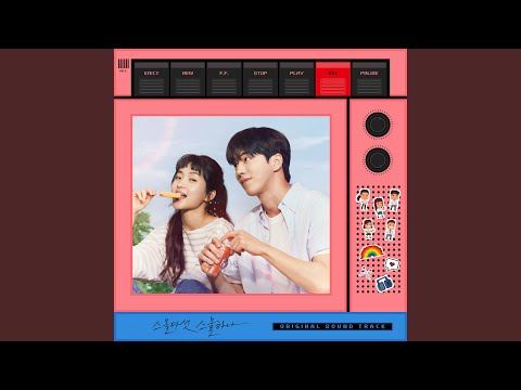 Starlight (Piano Ver.)