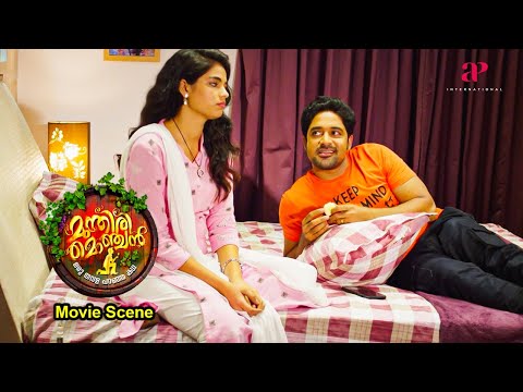 Munthiri Monchan Malayalam Movie | Manesh tries his best to help Cairavee | Manesh | CairaveeThakkar