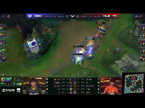 GEN vs HLE Support fight! GEN Delight lulu polymorph time is good! GEN vs HLE LCK spring playoffs