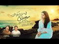 ATHIKAALAI VELAI EN YESUVEA 4K CHRIS PRODUCTION MARIA KOLADY S RAPHAEL R RABI RAJ