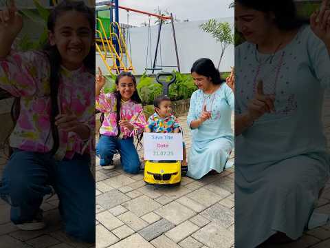 Rishabh ka birthday aane wala hai 🥰❤️ #shorts #samayranarula #siblings