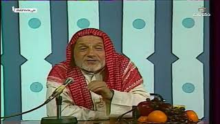 صورة برنامج على مائدة الإفطار الحلقة السابعة عشر