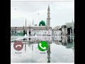 Ahrarun ahrarun Arabic ansheed ringtone 🥀mdsirajislamitaleem  #ringtone #newringtone #iphone #call #