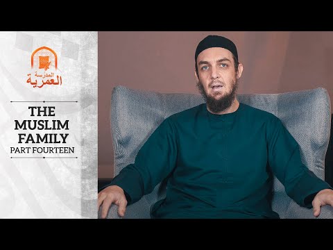 Gender Roles in Islam – A Balanced Approach || Ustadh Muhammad Tim Humble || AMAU