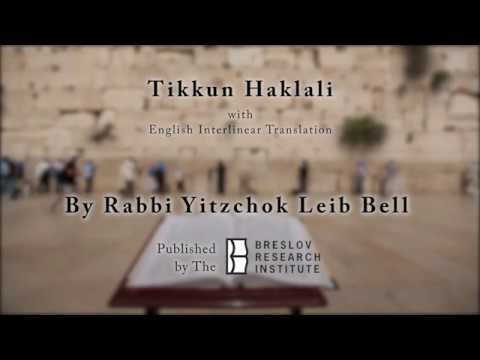 The Remedy - Tikkun HaKlali