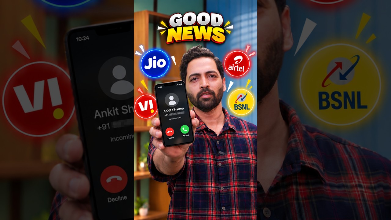 Jio-Airtel-Vi-BSNL : Good News 😍