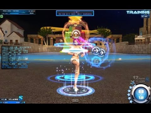 [MStar TW] Ringa Linga Extreme Neo Classic 100%