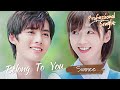 [𝗢𝗦𝗧] Professional Single - Belong To You (Ending Song) sung by Sunnee 杨芸晴 ENG SUB