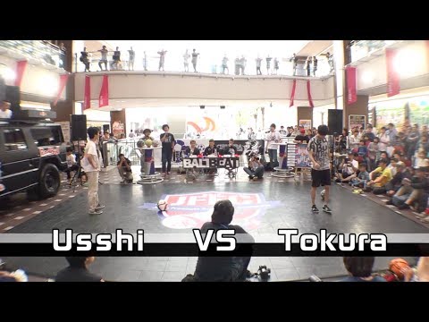 Usshi vs Tokura  | JFFC 2017 - Round 16