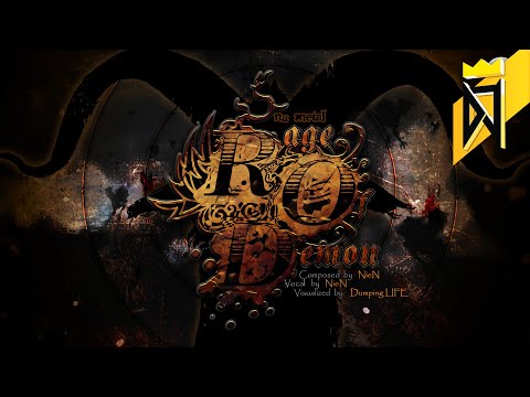 Rage Of Demon - NieN