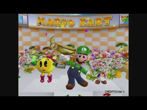 Arcade TRIFORCE system on Batocera