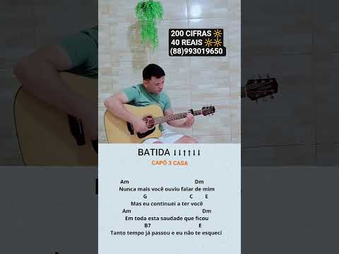 A Distância - Ricardo Braga