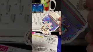 まほやくステッカー20パック以上買えば全員揃うのか検証