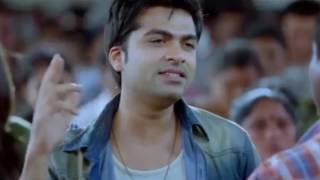 Madurai Micheal Theme Song Fan Made ||AAA || STR, Yuvan Shankar Raja |