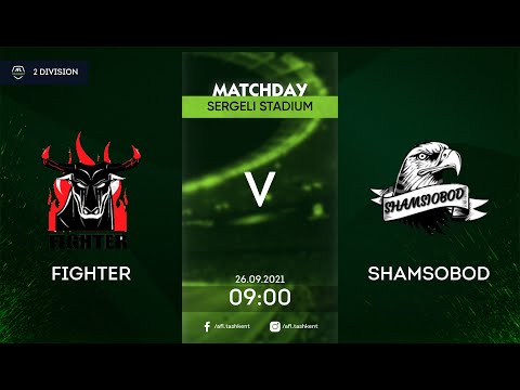 AFL 2-div 4-tur Fighter-Shamsobod
