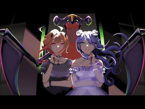 Elii-Elyne! and Hawks Ammón