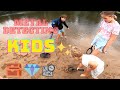 METAL DETECTING KIDS For Kids By Kids