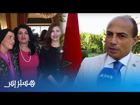 السفير اللبناني بالمغرب يجمع السفراء العرب في محل إقامته تكريما للفنانة اللبنانية ماجدة الرومي