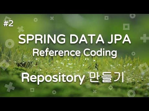 ์คํ๋ง ๋ฐ์ดํฐ JPA Day 2. ์์ ์์ด๋ ๋ฆฌํฌ์งํ ๋ฆฌ ๋ง๋ค ์ ์๋ค