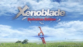 【ゼノブレイド】10年の時を経て蘇る名作RPG。初見実況#1【Nintendo Switch】