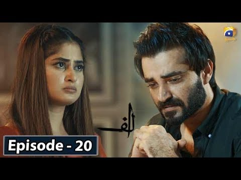 ALIF - Episode 20 || English Subtitles || 15th Feb 2020 - HAR PAL GEO
