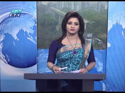 12 PM News || দুপুর ১২ টার সংবাদ || 11 March 2021 | ETV News