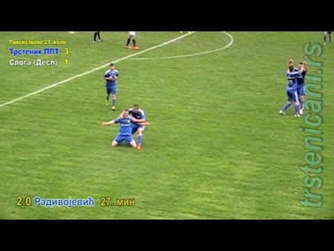FK Trstenik PPT – FK Sloga (Des) 3:1 (2:1), april 2016.