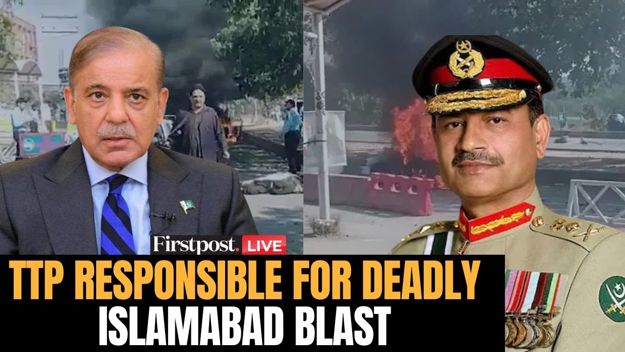 Pakistan Blast LIVE: Tehreek-e-Taliban Pakistan Behind Deadly Islamabad Court Blast | Shehbaz Sharif
