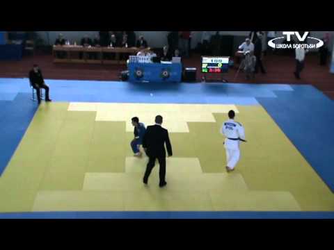 Pekala POL vs Kupatadze GEO