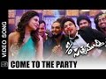 S O Satyamurthy Movie Video Songs Come To The Party Full Song Allu Arjun Samantha Nithya Menen