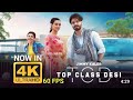TOP CLASS DESI SONG WITH LYRICS
