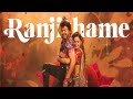 Rajithamae Song Varisu Movie Rasmika Vijay Trending Trendingtamilsong Varisu Rashmika