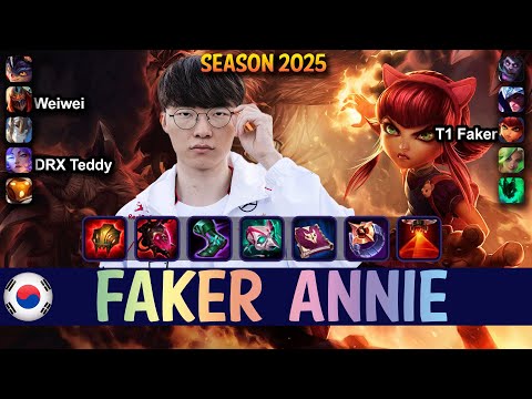 T1 Faker ANNIE vs GALIO Mid - Patch 25.15 KR Ranked | lolrec