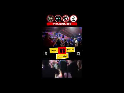 B20MC BAR - LAS UNIONES UNDER - BATALLA - ARIO - MORENO - PRIVEGA