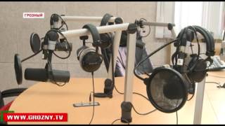 Заслуженные мастера пера и слова проверяют соответствие новых композиций чеченскому менталитету 