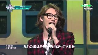 趣味で日本語字幕／SJ71／M＆D／ I Wish 하고 싶어 @ M! Countdown