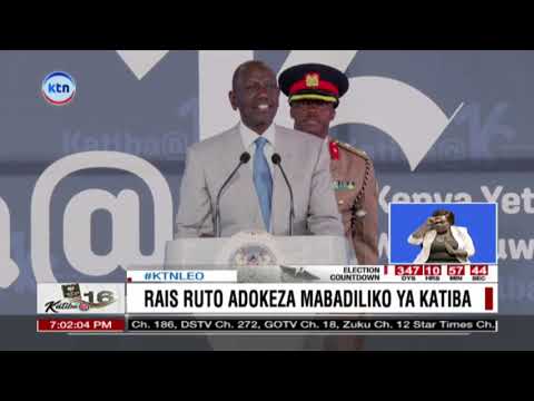 Ruto adokeza marekebisho ya Katiba huku Kenya ikiadhimisha miaka 16 ya Katiba ya 2010